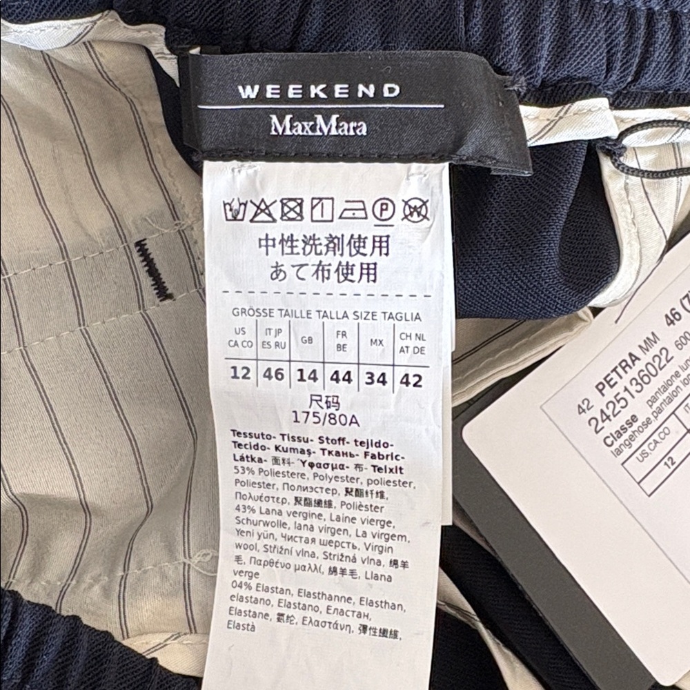 Max Mara Weekend Petra Trousers - Picture 11 of 11